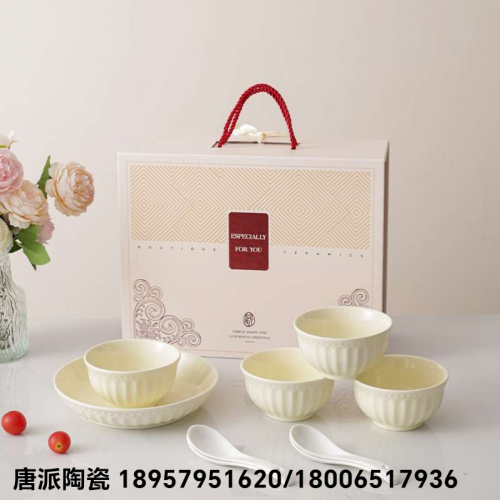 ceramic coffee ceramic pot ceramic cup ceramic water set gift ceramic color box paaging breakfast cup coffee cup milk