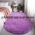 TIANCAI 60 × 180cm Carpet Floor Mat Long Wool Room Floor Mat Resist Dirt Anti-Slip Carpet