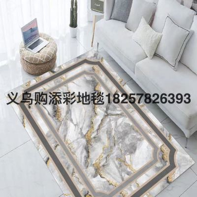 TIANCAI Multiple styles Living Room Carpet Household Carpet, 200 × 300cm Resist Dirt Anti-Slip Carpet