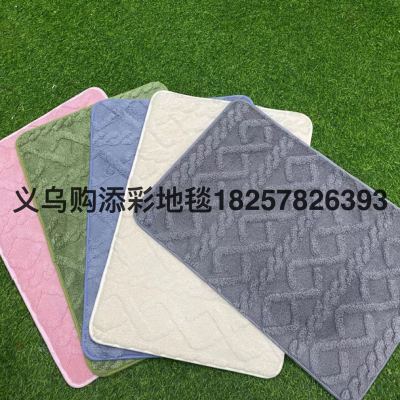New Floor Mat Doormat Carpet Floor Mat 40 × 60cm
