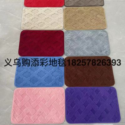 New Door Mat Colorful Patterned Cotton Velvet Floor Carpet Solid Color Door Mat 58 × 38cm
