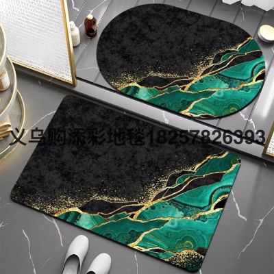 New Traditional Chinese Style Non-Slip Floor Mat Combination Floor Mat Rubber Absorbent Floor Mat 50 × 80+50 × 80cm