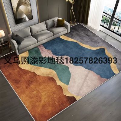 Abstract style Living Room Carpet Printing 8 Crystal Velvet Customizable Carpet 140 × 200cm