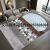 Abstract style Living Room Carpet Printing 8 Crystal Velvet Customizable Carpet 140 × 200cm
