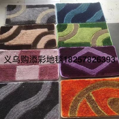 Elastic Silk Carpet Woven Old Carpet Filament Carpet 50 × 80cm