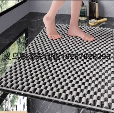 Chain Bathroom Non-Slip Mat, Medium Non-Slip Mat 50 × 80 Medium