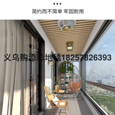 Twill Splicing Floor Mat Balcony Mat 30 × 30