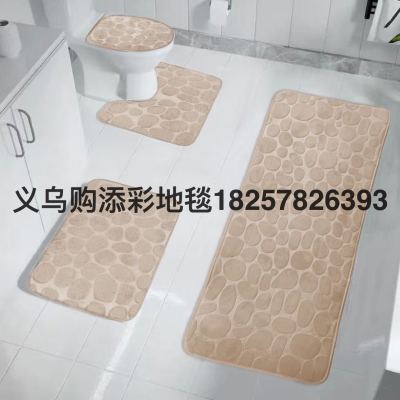 Stone Floor Mat Bathroom Mats Best-Selling Floor Mat