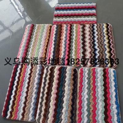 Color Stripes Floor Mat Thickened Color Stripes Floor Mat 40 × 60 Small Size Door Mat