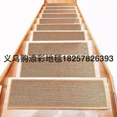 Stair Mat Non-Slip Floor Mat in Stock Special Offer Stair Mat 76 × 20cm