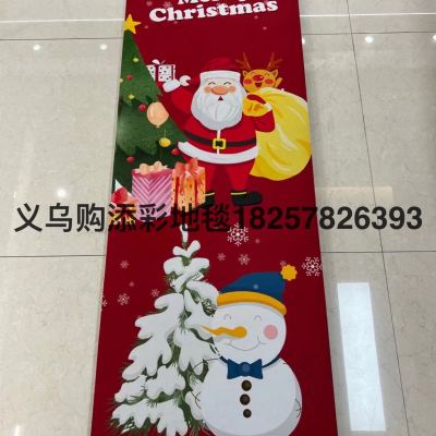 Cistmas Carpet 50 × 120cm Long Rug