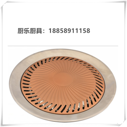 Spot Supply Foreign Trade Hot Selling Stainless Steel Korean Barbecue Plate round Household Barbecue Plate Non-Stick Barbecue Plate Barbecue Grill