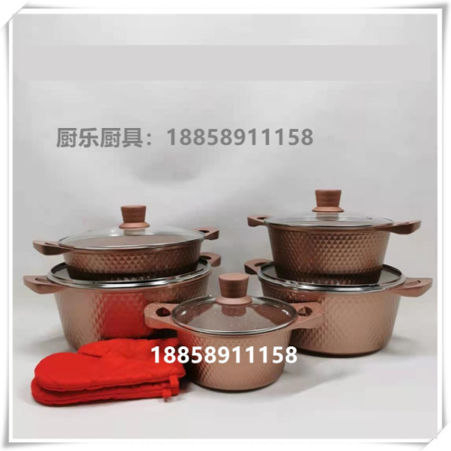 household small diamond ten-piece soup pot non-stick pot set gift pot high-end pot kitchen supplies wholesale