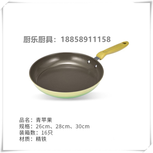 spot supply green apple frying pan less fume ceramic crystal coated cast iron steak non-stick pan breakfast household pot foreign trade