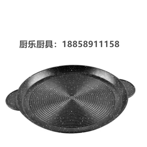 Multi-Function Pot Household 36cm Seafood Plate Barbecue Plate Grilled Fish Dish Kitchen Supplies Induction Cooker Gas Stove Universal