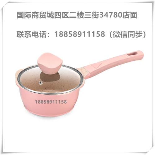 die-casting aluminum pan household non-stick pan mini double bottom small milk pot coffee pot soup pot stew pot kitchen cookware wholesale