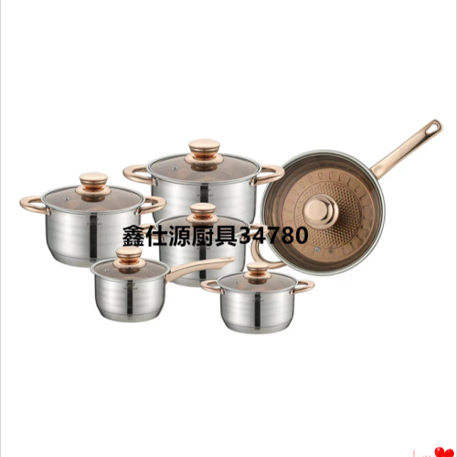 stainless steel cookware 12-piece hollow ear set pot natural color silver color soup pot milk pot kitchen pot large batch