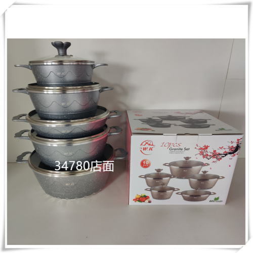 an aluminum pot flower style 10 pcs set household non-sti pan stopot gift box paaging in sto supply an aluminum pot tableware