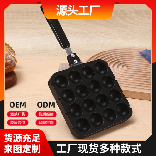 an aluminum pot portable octopus shape balls mold household 16-hole quail egg baking tray non-stick aluminum roasted octopus ball mold in stock