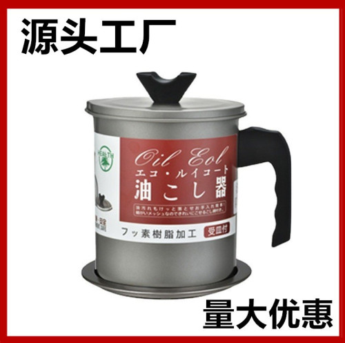 oil strainer jug pot household stainless steel with lid oil bottle kitchen pig oiler non-oil-stick oil storage tank oiler set