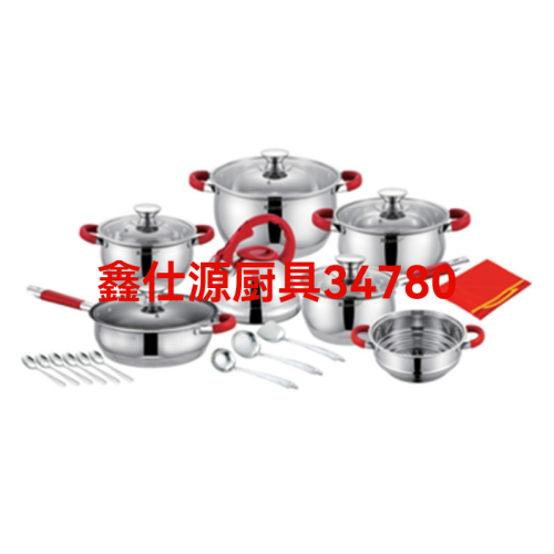 stainless steel 23-piece household kitchen pot stainless steel pot cooking pot gas stove induction cooker available pot
