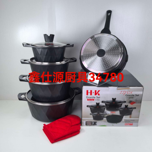 pressing an aluminum pot non-stick pan household cookware stockpot frying pan kitchen dedicated pot induction cooker gas stove universal