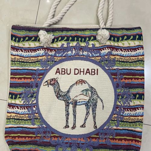 saudi tourism custom single-sided pattern computer woven embroidered shoulder bag beach bag