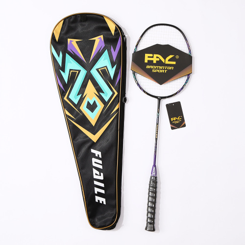 fuaile carbon fiber badminton racket sporting goods training racket ultra-light adult special single badminton racket