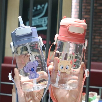 Plastic Water Cup Ins Cute Simple and Portable Large Capacity Children's School Dedicated Cup with Straw Good-looking