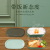 Japanese-Style Sushi Box Double-Layer Plastic Lunch Box Separated with Fork Spoon and Chopsticks Office Worker Microwave Oven Special Lunch Box