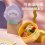 New Cute Children's Peach Divided Lunch Box Fresh Fruit Shape Supplementary Food Box Portable Picnic Lunch Box