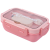 New Good-looking Lunch Box with Tableware Compartment New Student Lunch Box Household Food Crisper Microwave Oven