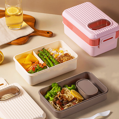 Simple Double Layer Lunch Box Microwaveable Heating Student Office Worker Portable Health Material Plastic Lunch Box
