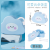 Cute Cloud Shape Lunch Box with Lid Student Portable Plastic Compartment Microwaveable Bento Box Children Picnic Box