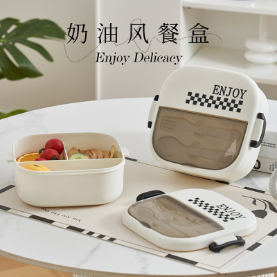 Cream Style Portable Bento Box Microwaveable Heating Lunch Box Student Food Grade Sealed Partitioned Lunch Box