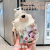 Pier Bear Cute Super Cute Diy Sticker Cup with Straw Big Belly Plastic Cup Student Children Summer Water Glass
