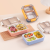 Factory Sealed Lunch Box 304 Stainless Steel Compartment Lunch Box Large Capacity Student Lunch Box with Tableware