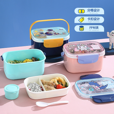 Cartoon Dinosaur Student Double-Layer Plastic Lunch Box Children Outdoor Box Bento Lunch Box with Sauce Cup