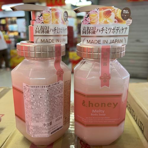 440克安蒂花之原装日本进口高保湿不紧绷樱花沐浴露