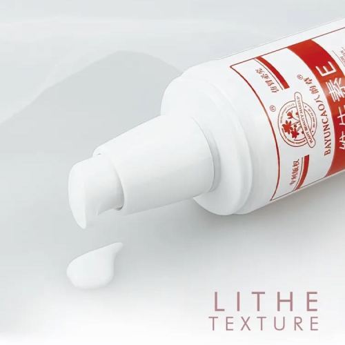 Eight Rhyme Grass Vitamin E Cream Skin Care Hydrating Moisturizing Facial Cream VE Emulsifiable Paste Body Lotion Hand Neck Cream