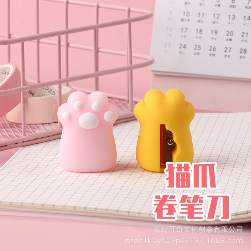 可奇家儿童可爱迷你小型卷笔刀转笔刀便携式小学生铅笔卡通削笔器