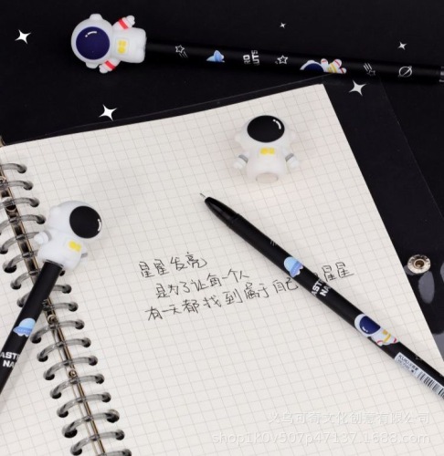 7193漫游星际中性笔可爱创意卡通学生文具批发黑色全针管不脏手