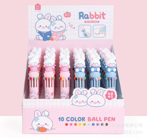 可奇家10色圆珠笔创意多色按动圆珠笔学生文具卡通彩色手账记号笔