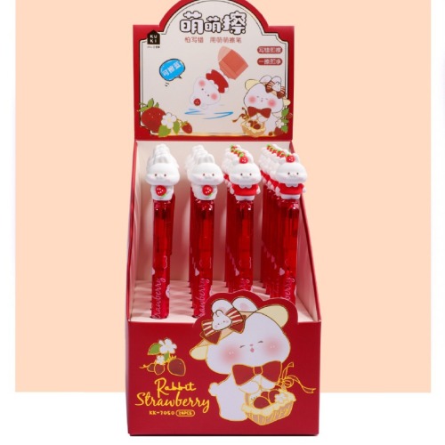 可奇家7050甜兔草莓萌萌擦中性笔独角兽卡通可爱创意学生用笔蓝芯