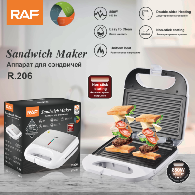 Buy Wholesale China Sandwich Maker Breakfast Maker Household