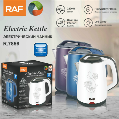 R.7856 Electric Kettle Stainless Steel Thermal Insulation Electric Kettle Kettle Small Household Appliance Gift Factory Direct Sales