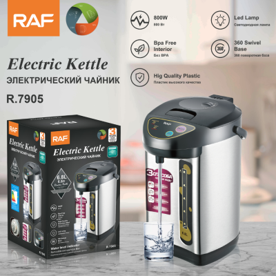 R.7905 European Standard Stainless Steel Insulation Electrothermal Kettle Burning Kettle Household Electric Hot Water