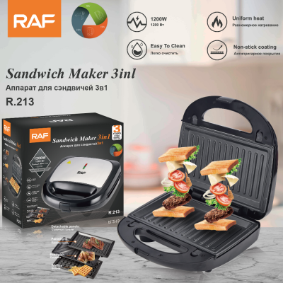 R.213 European Standard Three-in-One Household Mainboard Sandwich Maker Stainless Steel Multi-Functional Sandwich Breakfast Machine