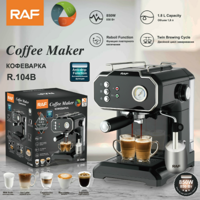 European Cross-Border Italian Coffee Machine Household Small Semi-Or Full-Automatic High Pressure Steam Frothed Milk Office R.104