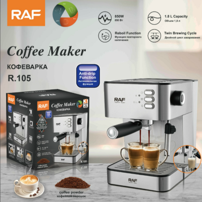 European Cross-Border Italian Coffee Machine with Frothed Milk 19bar Turbopump-Feed Semi-automatic Household Coffee Machine Wholesale